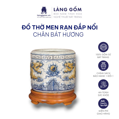Bát hương, bát nhang, lư hương men rạn đắp nổi họa tiết hoa sen (CÓ CHÂN ĐẾ)