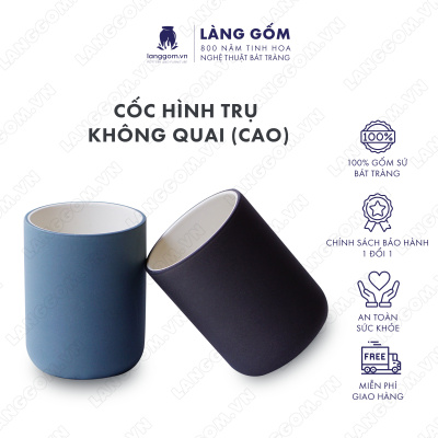 Cốc hình trụ không quai (cao)