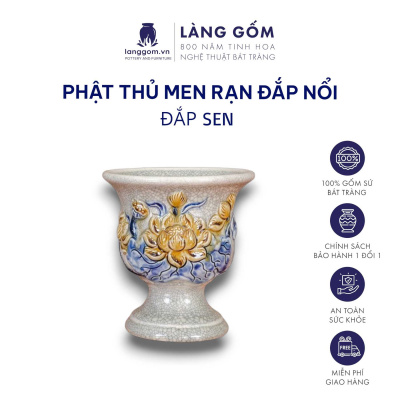 Ly Đựng Quả Phật Thủ Men Rạn Đắp Nổi